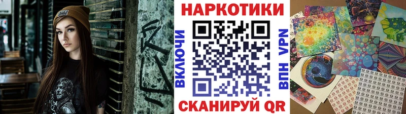Наркотические вещества Орлов кракен вход Каннабис A PVP Мефедрон Кокаин ГАШ