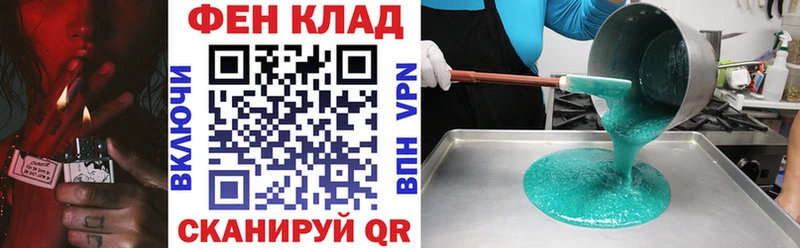 где найти наркотики  Орлов  Amphetamine 98% 