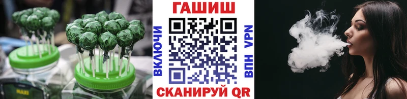 дарнет шоп  мориарти официальный сайт  Печенье с ТГК марихуана  Орлов 
