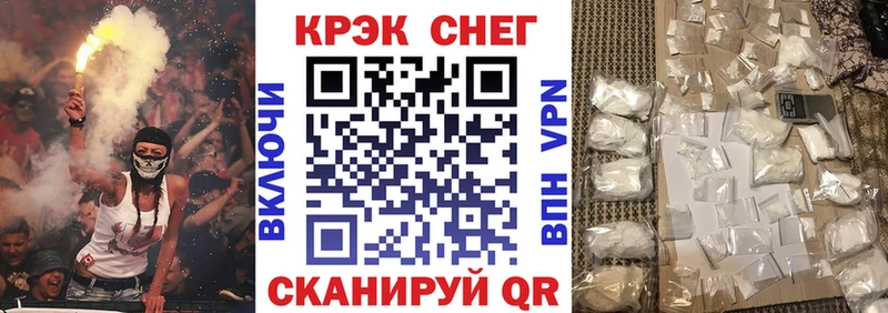 Кокаин Перу  Орлов 