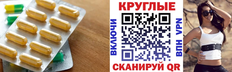 нарко площадка как зайти  Орлов  mega ONION  Ecstasy 99%  где купить наркоту 