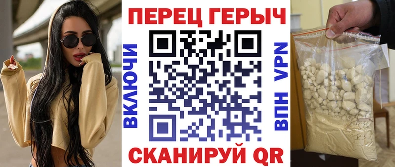 ГЕРОИН Heroin  наркотики  Орлов 