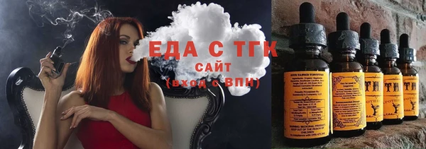 крисы Балахна
