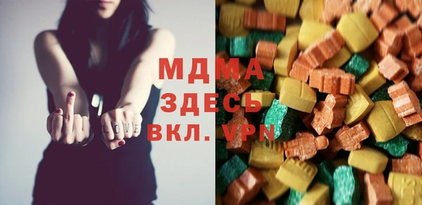 крисы Балахна
