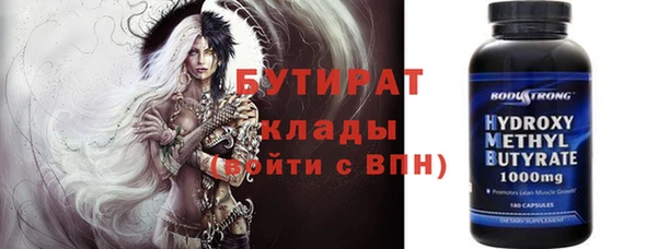 крисы Балахна