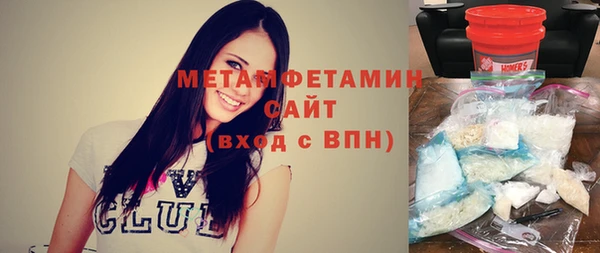 меф Балабаново