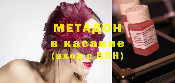 меф Балабаново