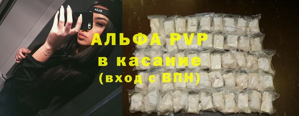 не бодяженный Аркадак