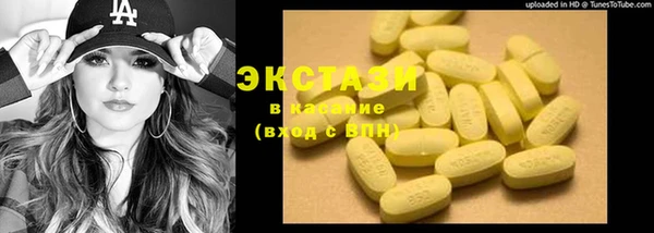крисы Балахна