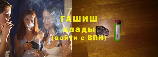 СК Армянск