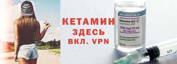 СК Армянск