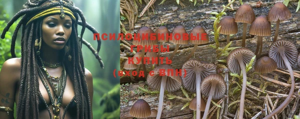 синтетический гашиш Баксан