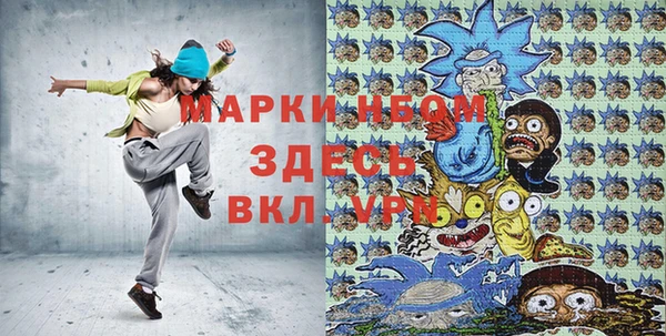 не бодяженный Аркадак