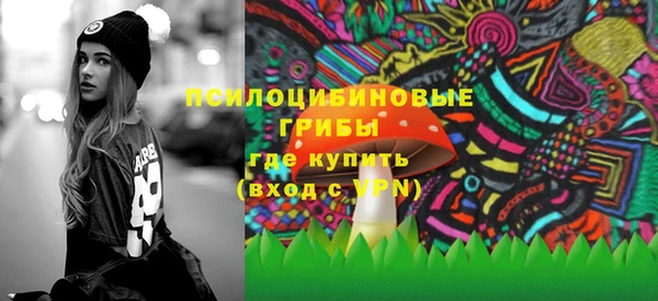 меф Балабаново