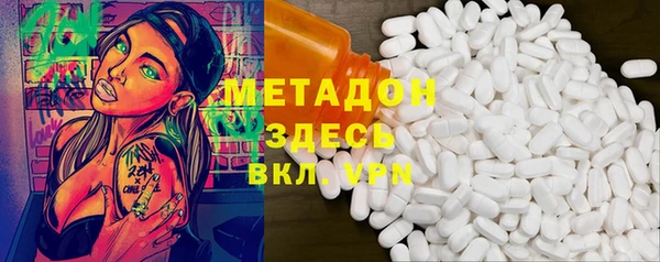 меф Балабаново