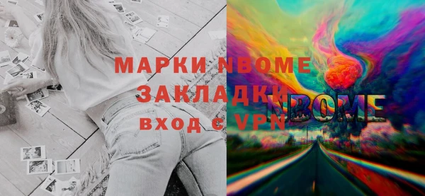 меф Балабаново