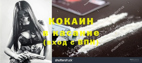 не бодяженный Аркадак
