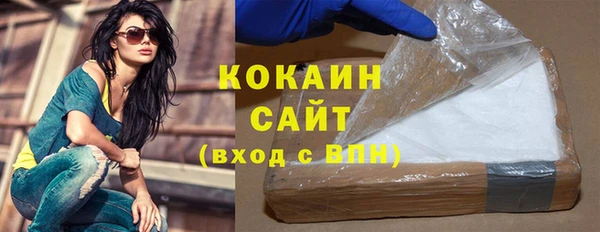 меф Балабаново